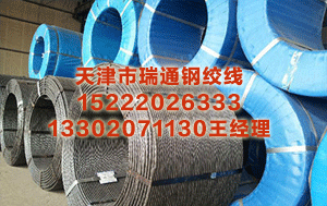 洛阳预应力钢绞线价格 【图】瑞风A6/M3等 江淮北京车展首发新车阵容_汽车之家